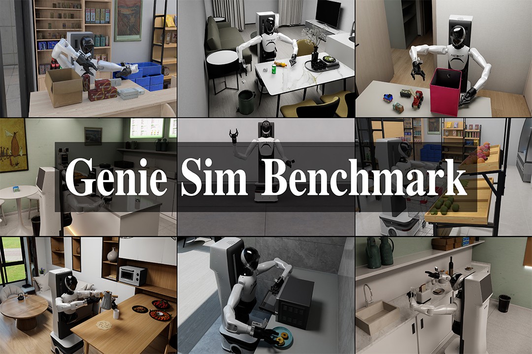 再掀开源浪潮！hy3380海洋之神机器人发布并开源仿真评测工具Genie Sim Benchma...